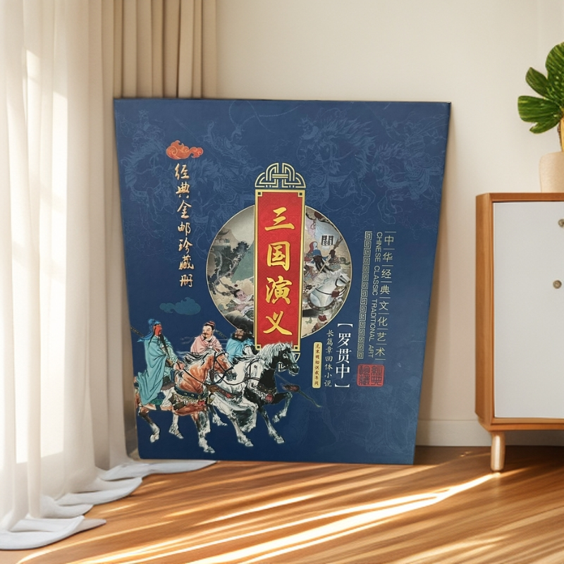 三国题材48枚烫金工艺摆件高档陶瓷主人杯汝窑密封白瓷礼盒装