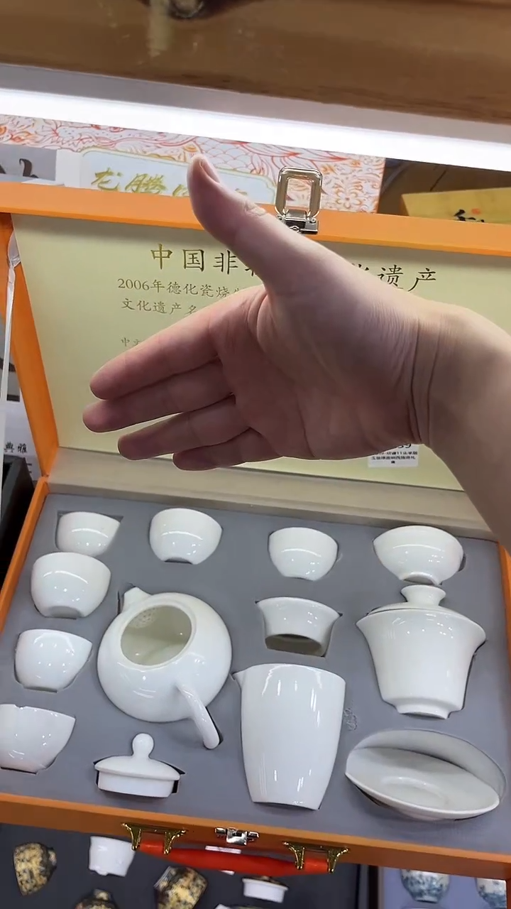 展宏茶具展宏茶具@b-