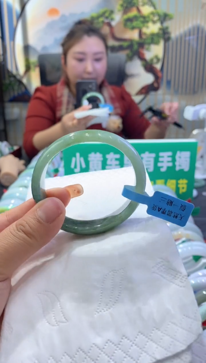 【闪购商品】翡翠手镯未镶嵌多人03996