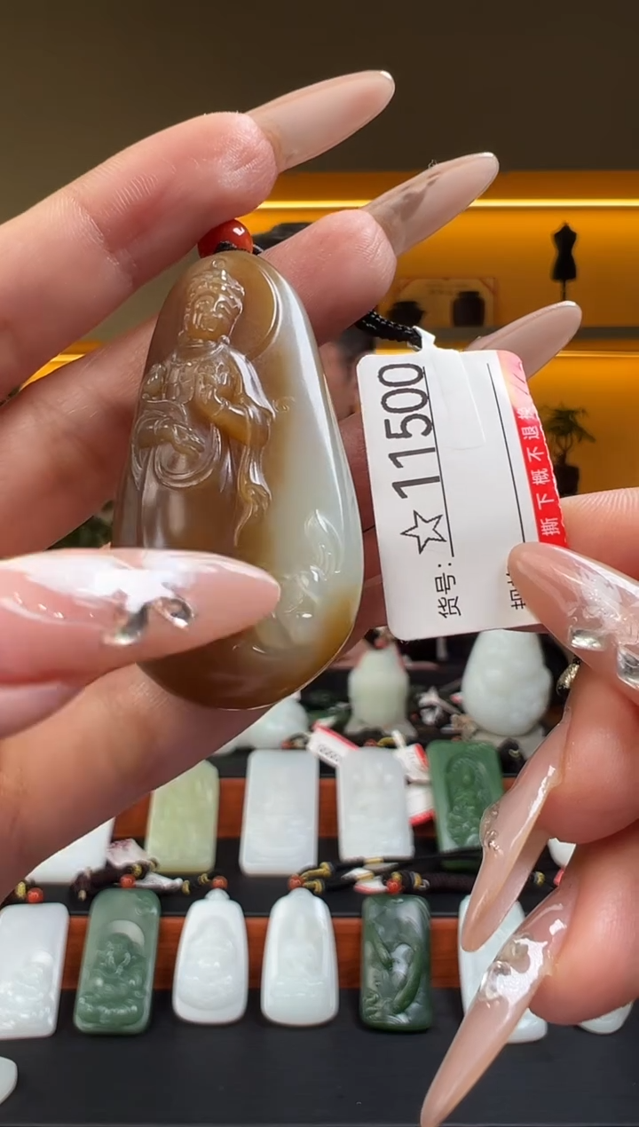 颈饰未镶嵌和田玉1