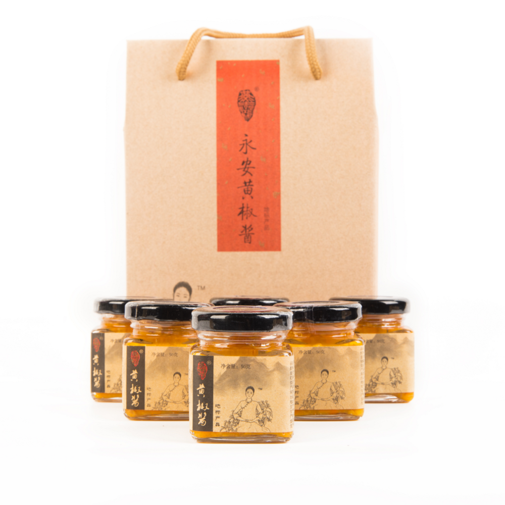 燕吉鸿六朝尚品 永安黄椒地方特产 香辣美味黄椒酱50g*6 礼盒装