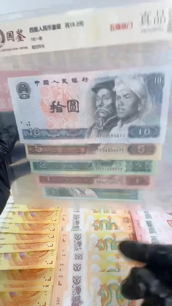 【闪购商品】纸小小四尾四同哈哈哈