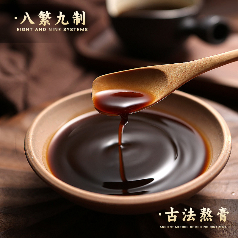 古花秋梨膏喉咙的舒适区匠心熬制适合秋冬季养护