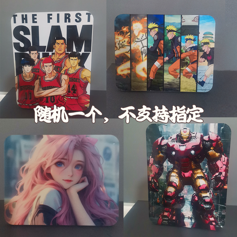 精品装饰画福袋福袋超级福袋