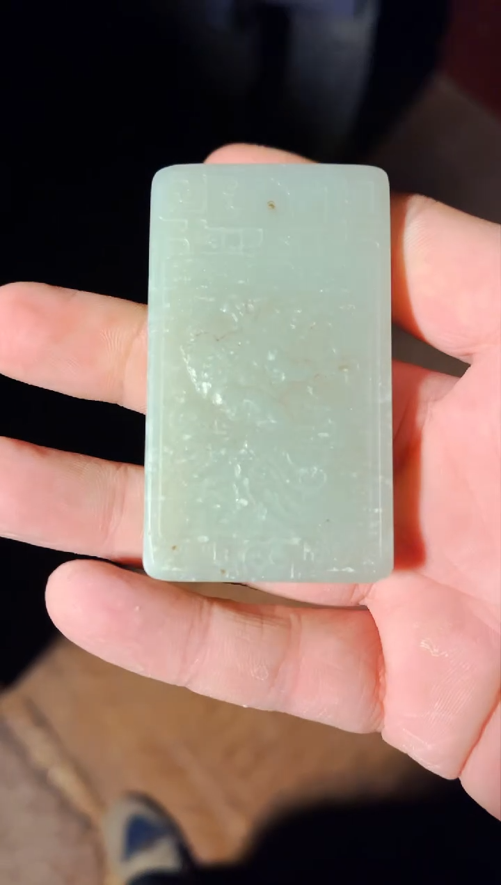 【闪购商品】和田玉颈饰未镶嵌硕弟弟精品精选链接44