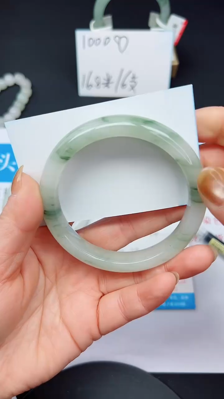 未镶嵌手镯石英质玉94-60/61