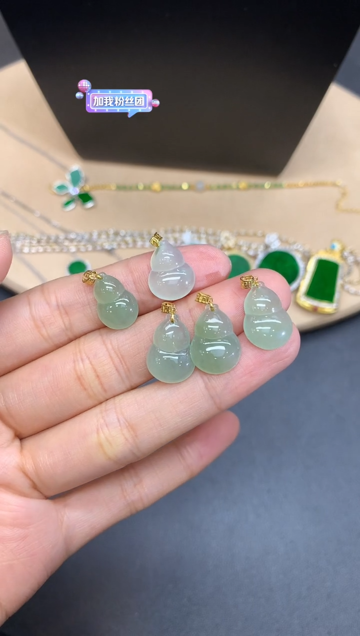 【闪购商品】翡翠吊坠(不含链)18K金镶嵌葫芦【多样性发其一】