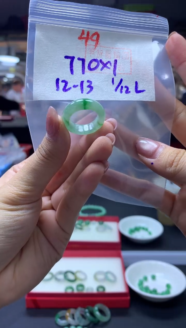 未镶嵌定制翡翠戒圈#770元-毛货需精细抛光