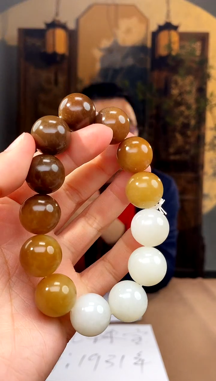 【闪购商品】和田玉颈饰未镶嵌A207