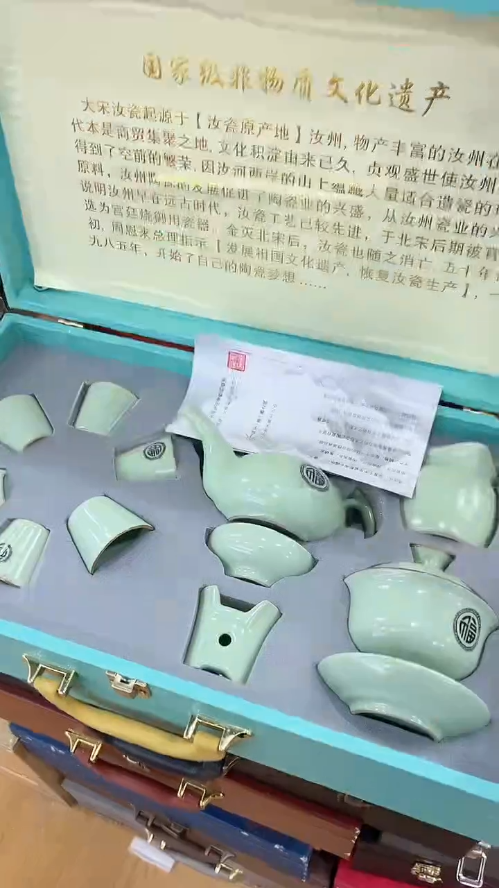 【闪购商品】窑主茶具窑主茶具@