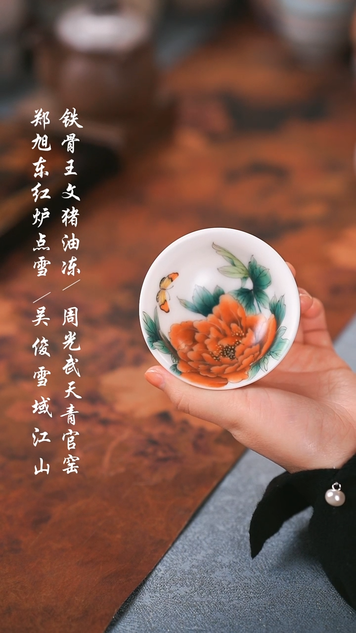 【闪购商品】000000000000000001