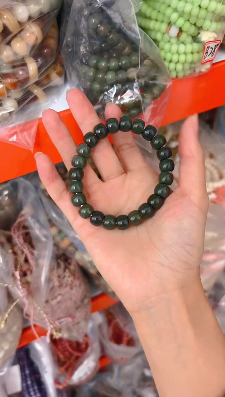 吊坠菩提根/象牙果帝王绿直切单圈