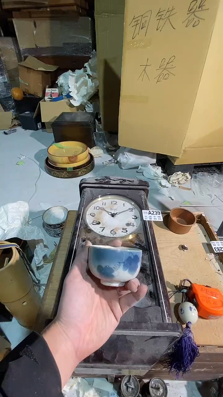 239中古美术艺术品