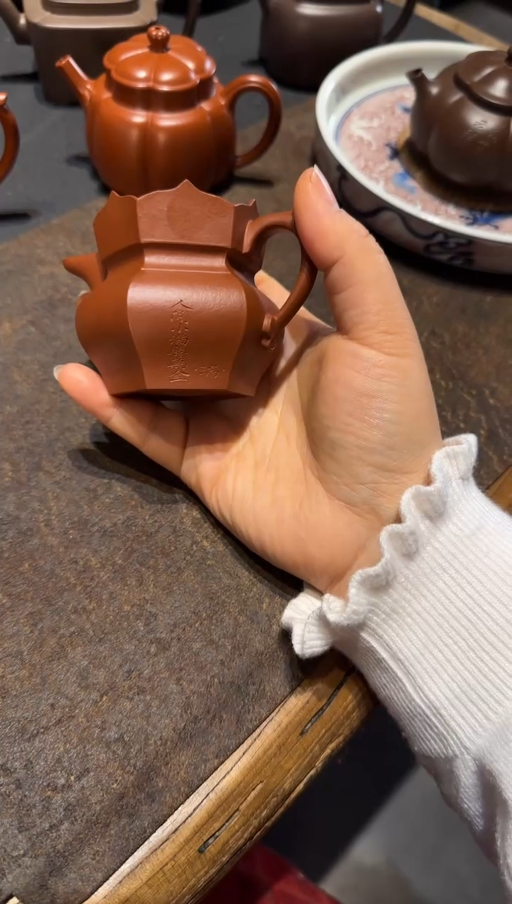 【闪购商品】紫砂茶壶朱泥小僧帽刻字