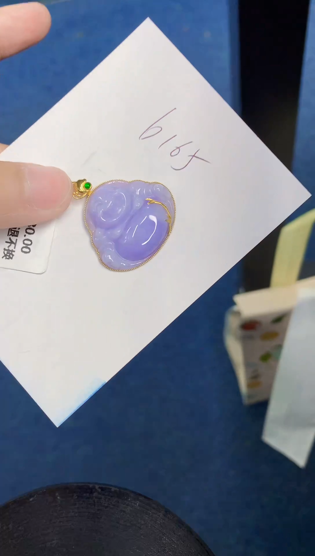 【闪购商品】翡翠颈饰18K金镶嵌000000000