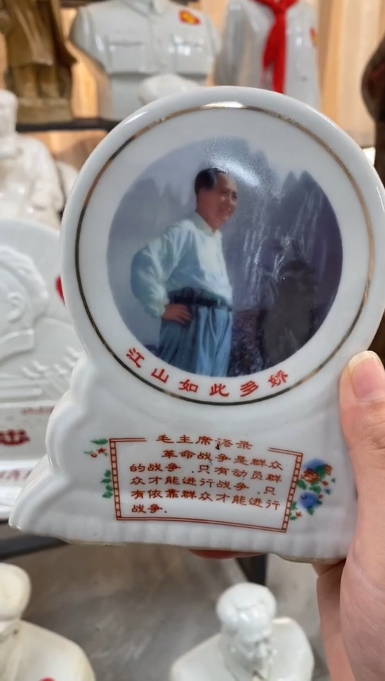 收藏家居装饰摆件真品瓷器老物件