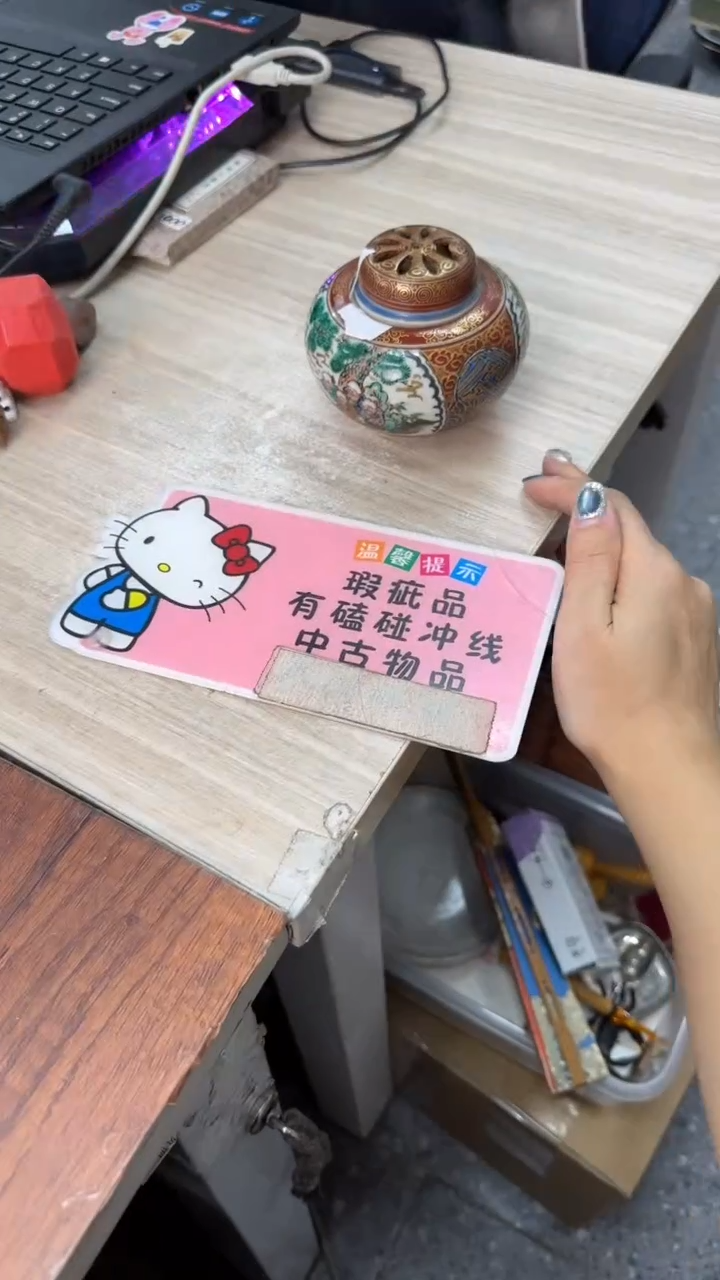 5***光遗憾会让人念念不忘