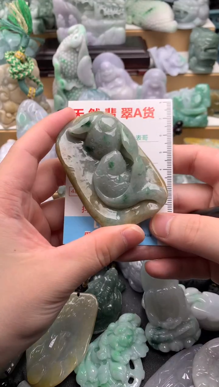 吊坠(不含链)未镶嵌翡翠1