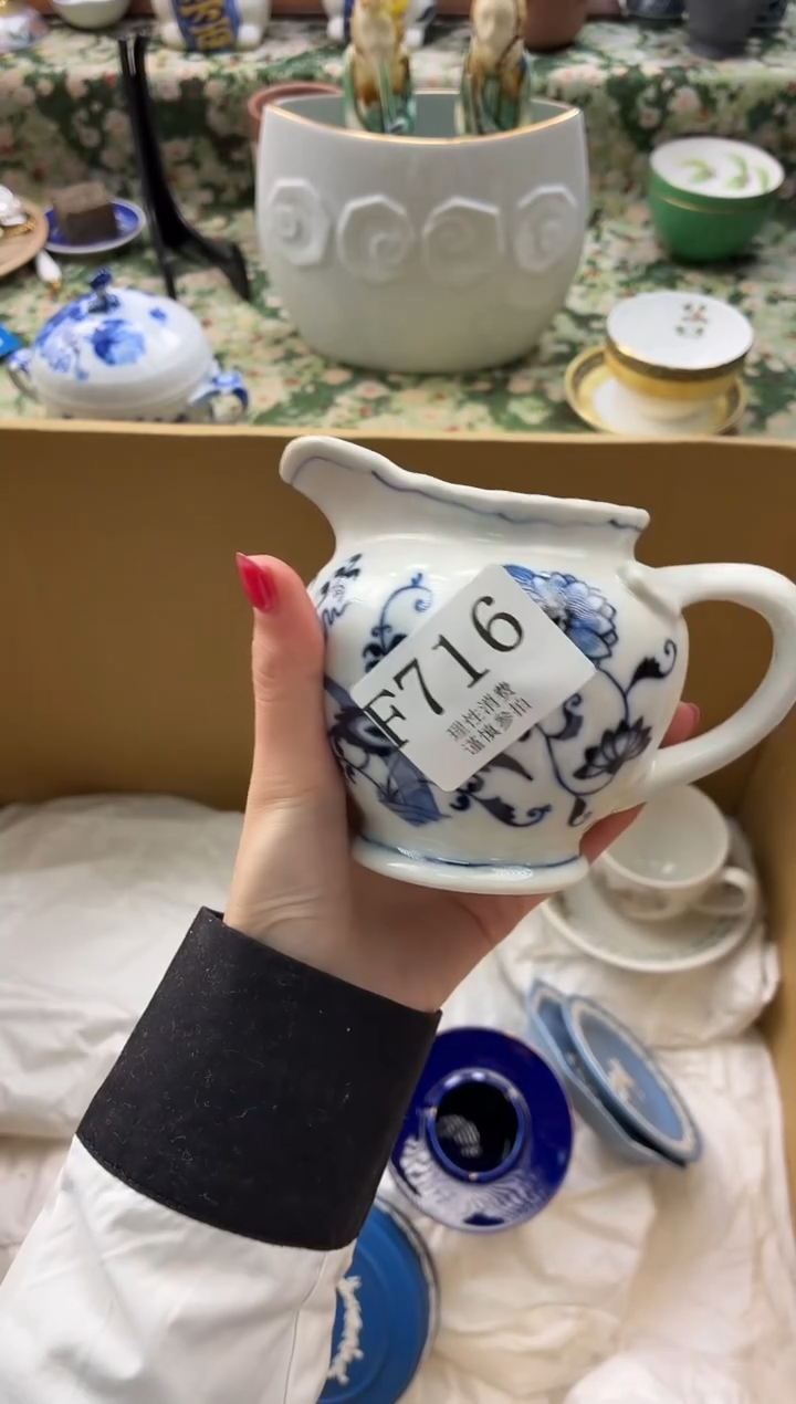 瓷片安**心       F716