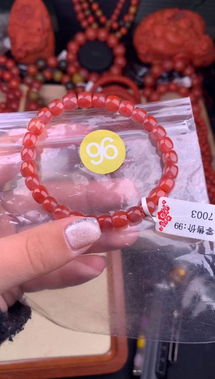 【闪购商品】南红玛瑙未镶嵌珠宝奇石96-7+