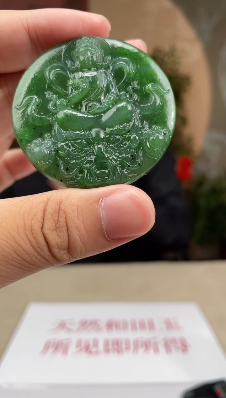 吊坠(不含链)未镶嵌和田玉多样性发货拍一发一
