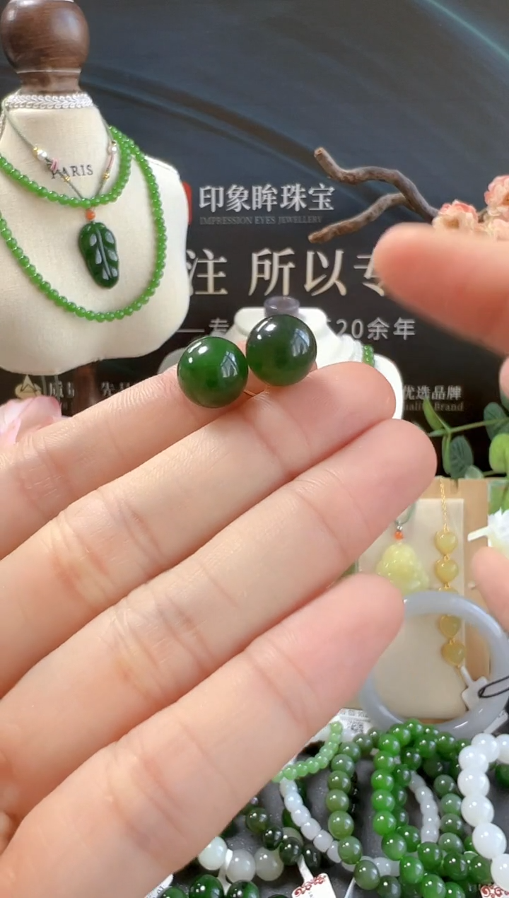 银S925镶嵌和田玉耳饰/支持复检/多样性发一微瑕cg
