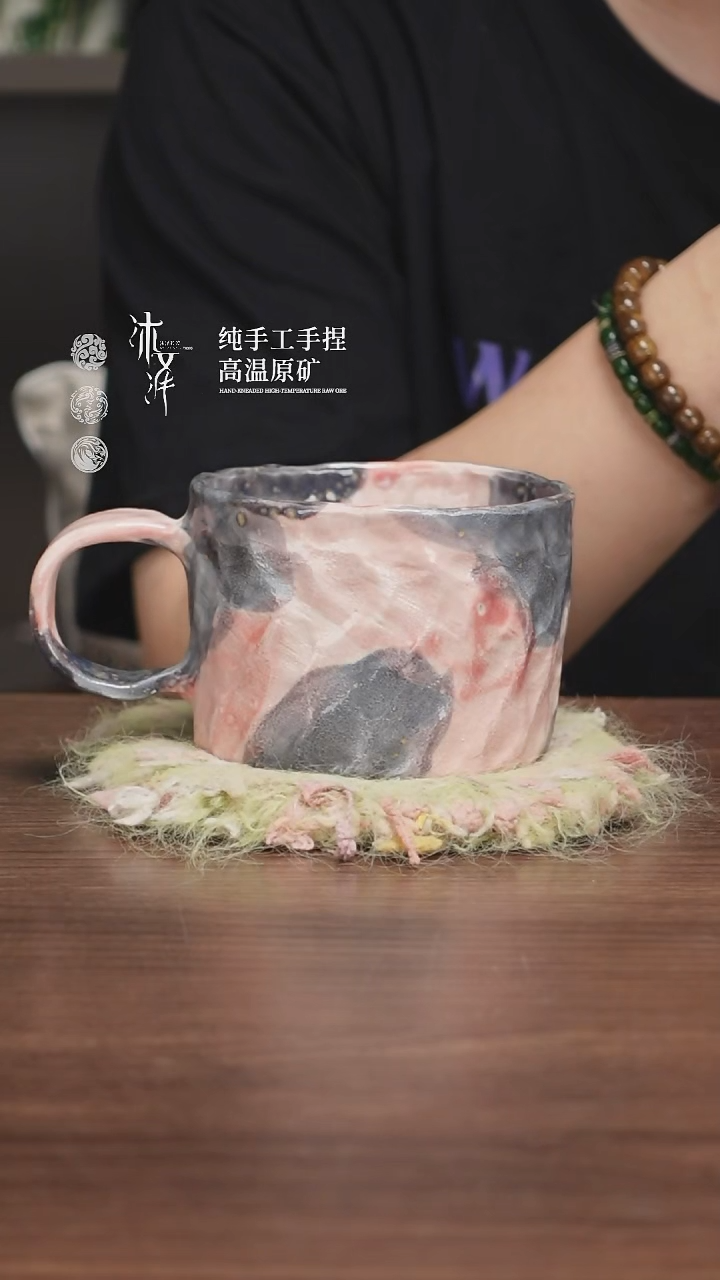 陶瓷无盖款沐泽若芳纯手工主人杯