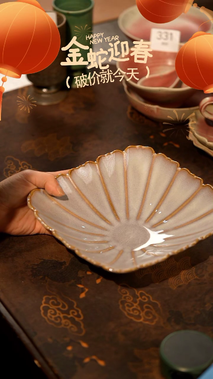 【闪购商品】稻谷壳栖居生活手工手作@@B036