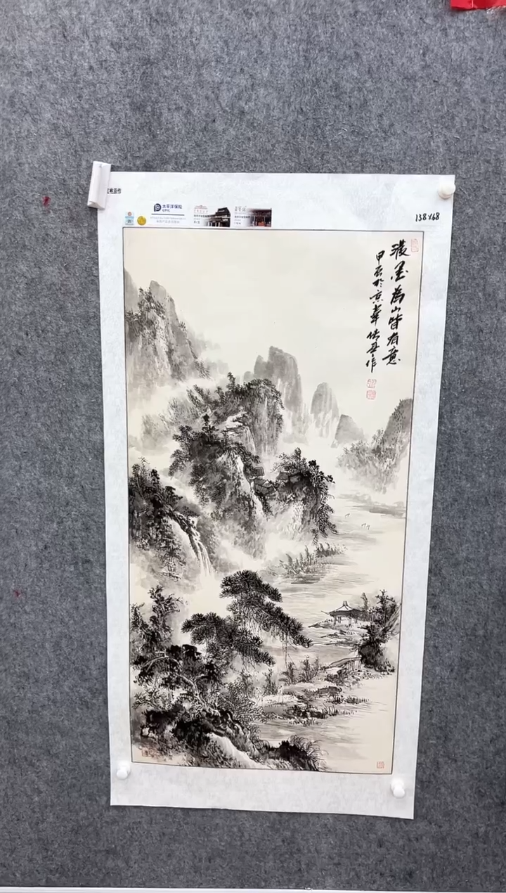 国画张传亭老师的红袍作品