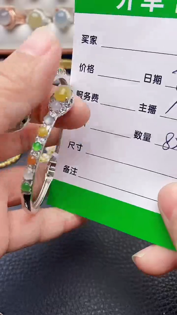 【闪购商品】翡翠戒指银S925镶嵌8245