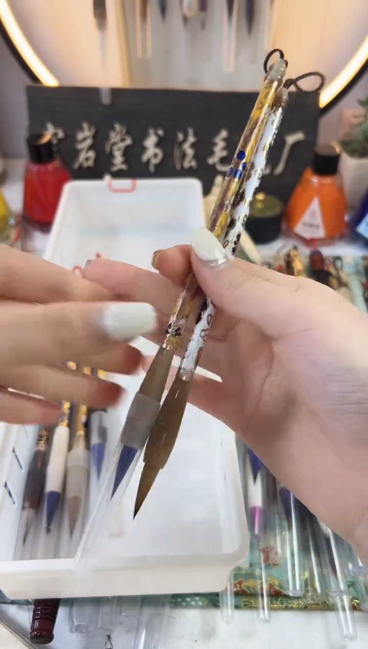 E976 定制毛笔2支微瑕 无礼盒（清水试笔 沾墨不退）