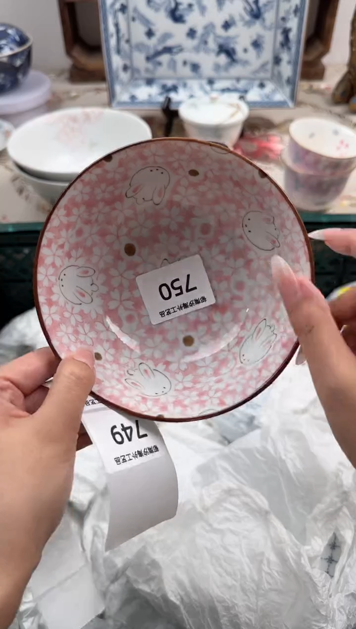 瓷片A-----------L750