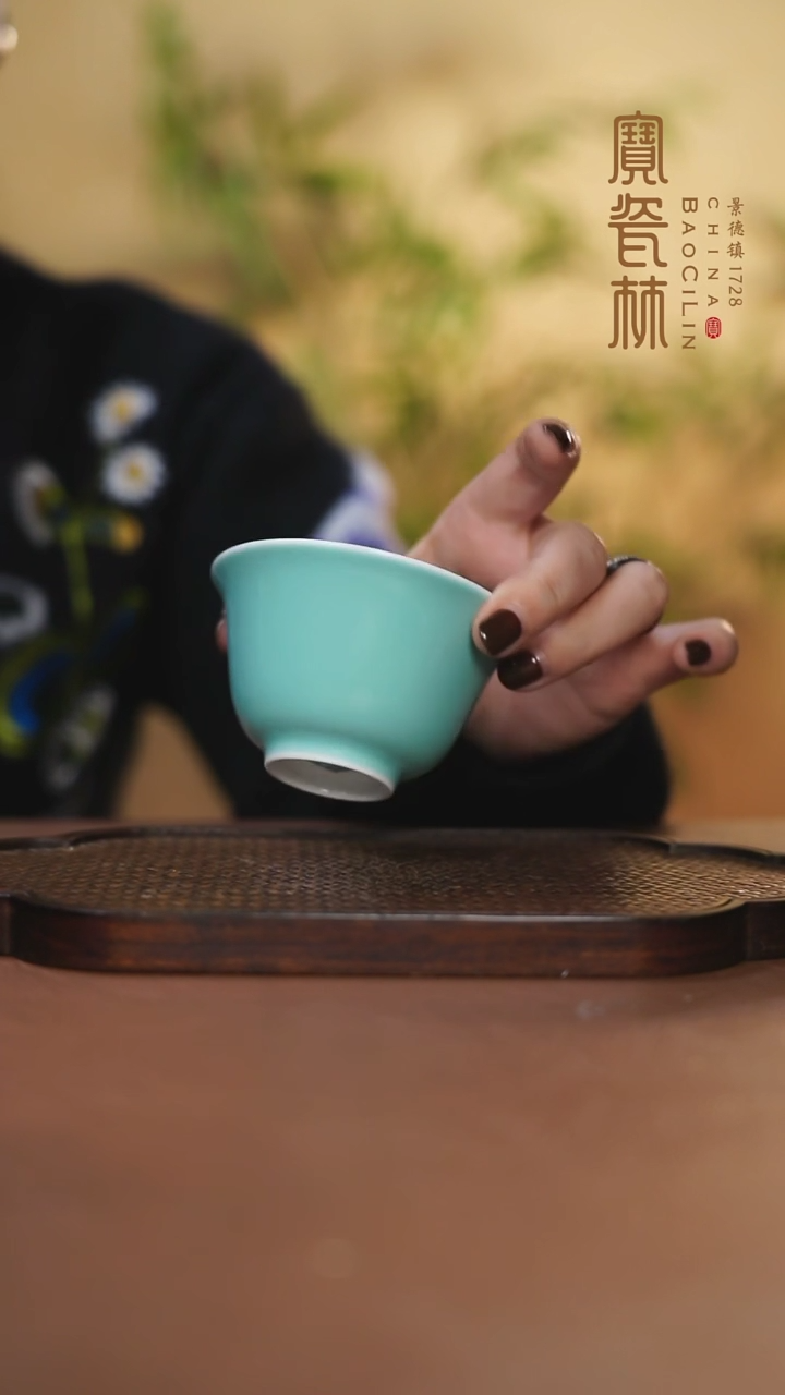 【闪购商品】宝瓷林马蹄杯湖水蓝