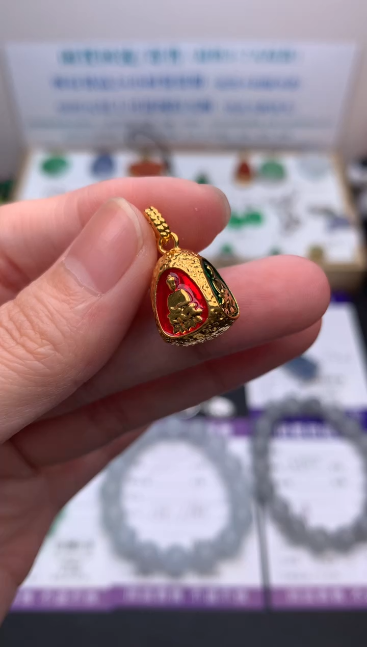 【闪购商品】18K金吊坠(不含链)模式推广期24小时鉴赏期