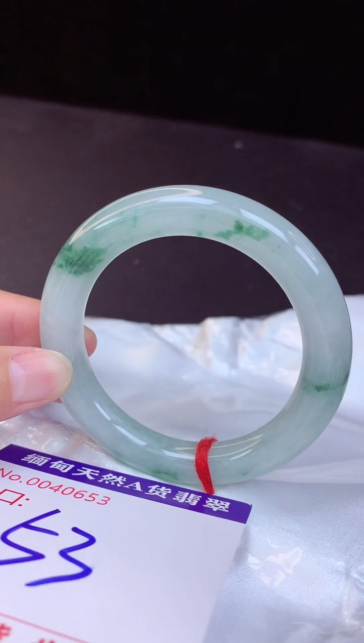 【闪购商品】翡翠手镯未镶嵌53+