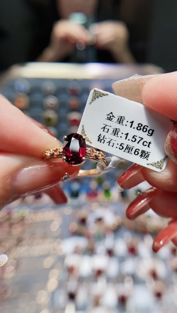 【闪购商品】碧玺戒指18K金镶嵌1.57.