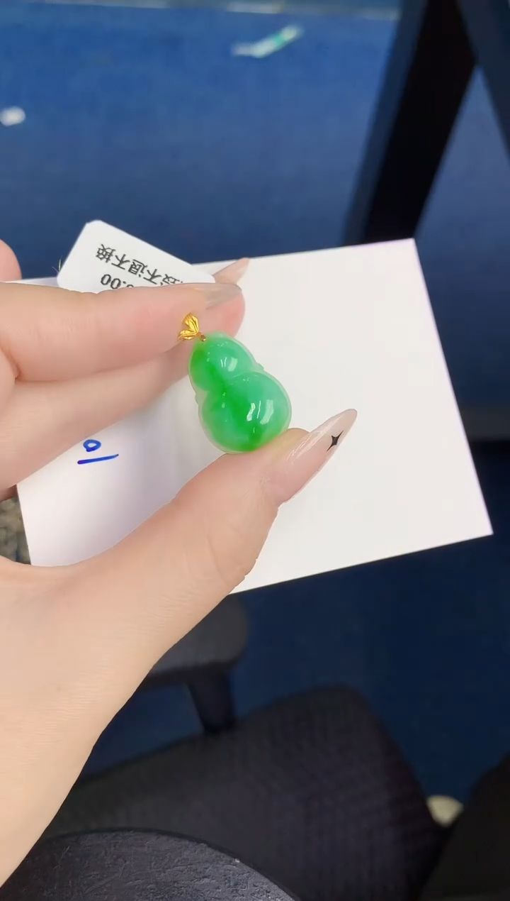 颈饰18K金镶嵌翡翠缅甸天然翡翠A货