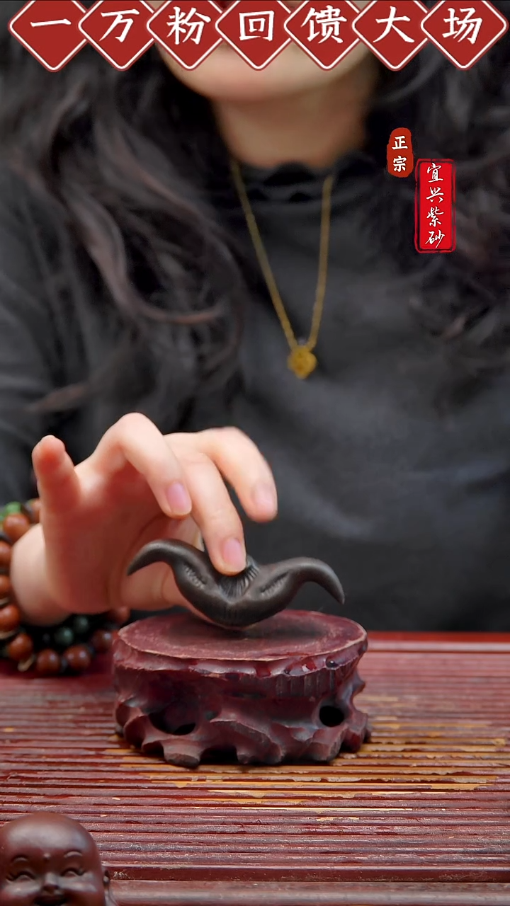 紫砂茶宠宜兴紫砂茶宠摆件