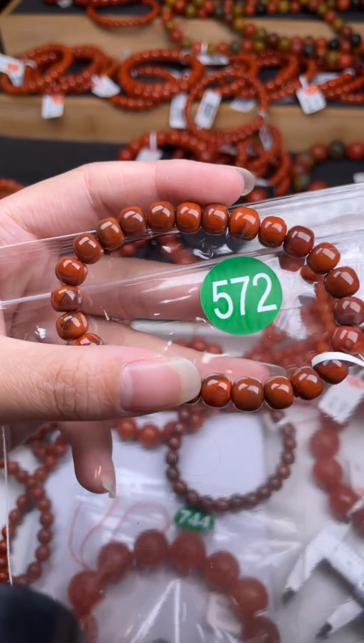 【闪购商品】南红玛瑙珠宝奇石未镶嵌572-8