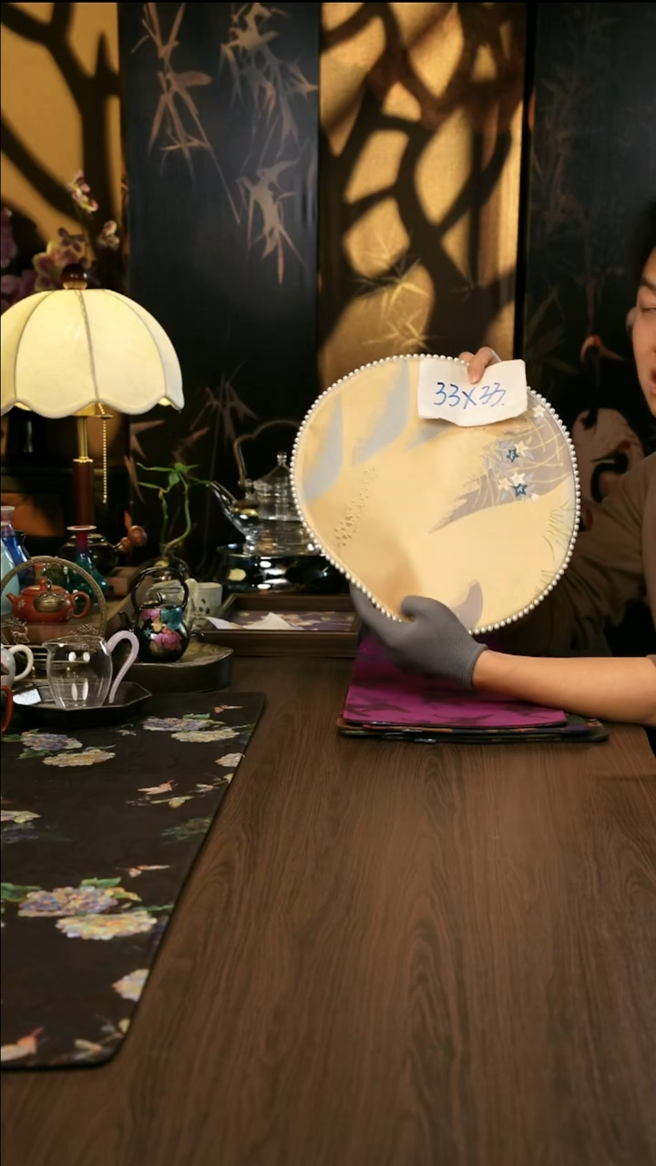 香云纱           茶席