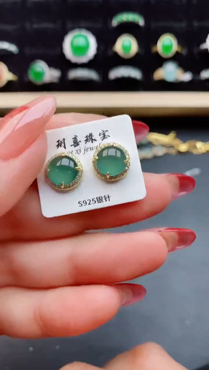 【闪购商品】翡翠耳饰银S925镶嵌12112