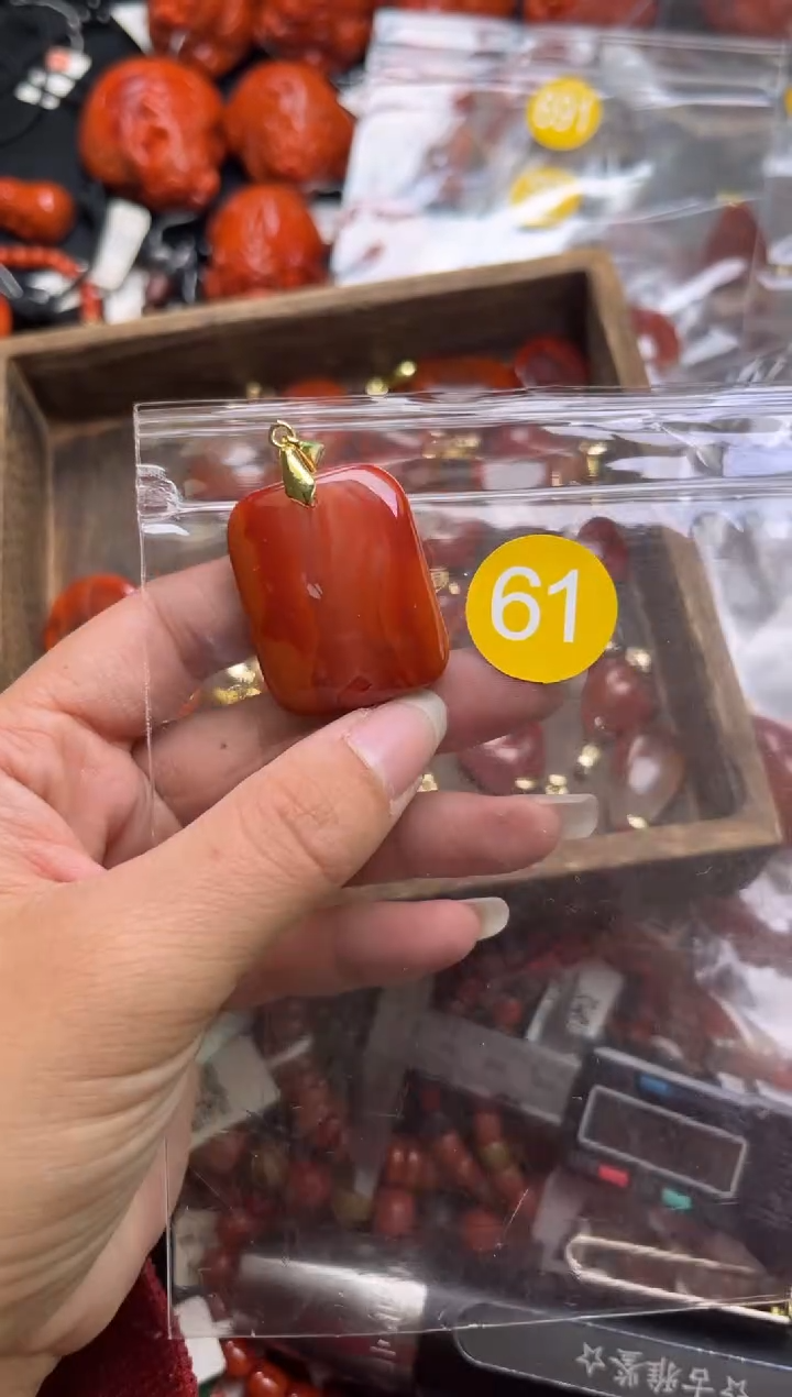 【闪购商品】南红玛瑙珠宝奇石未镶嵌61