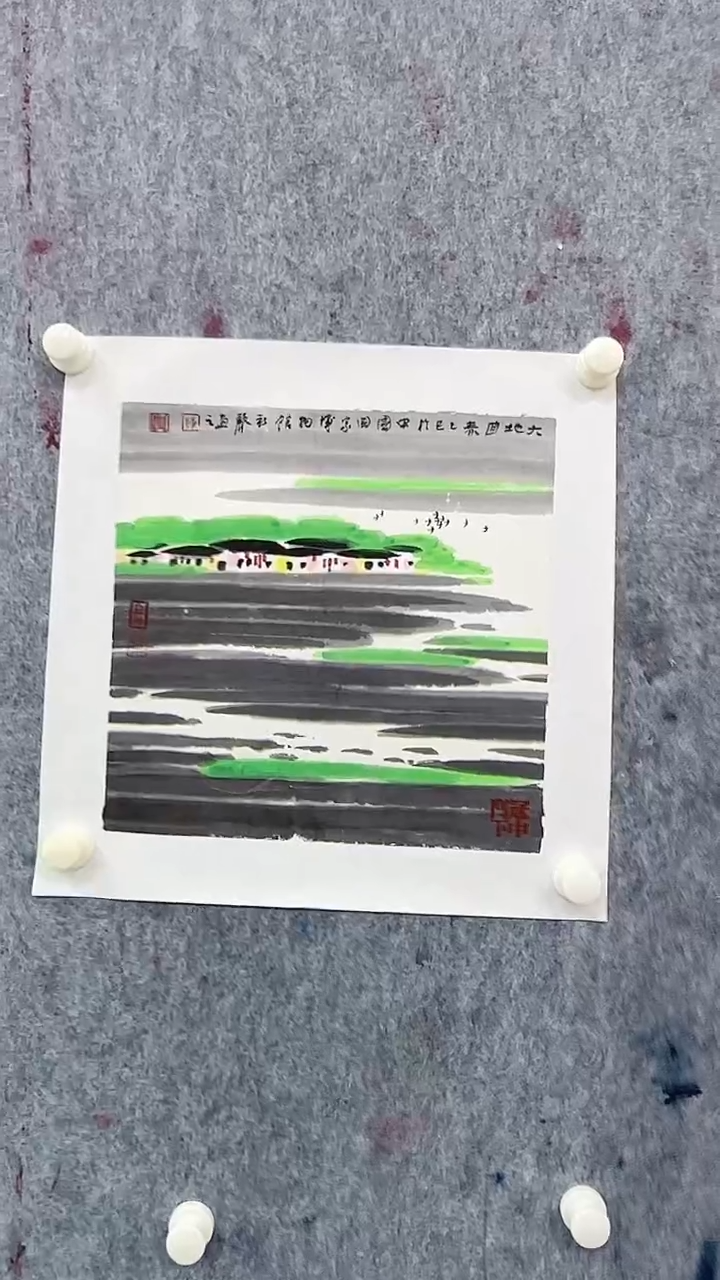 国画李新声1平尺山水带合影带证书