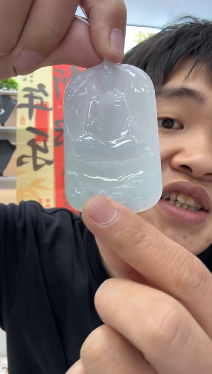 【闪购商品】翡翠颈饰未镶嵌天然翡翠A货孤品一件
