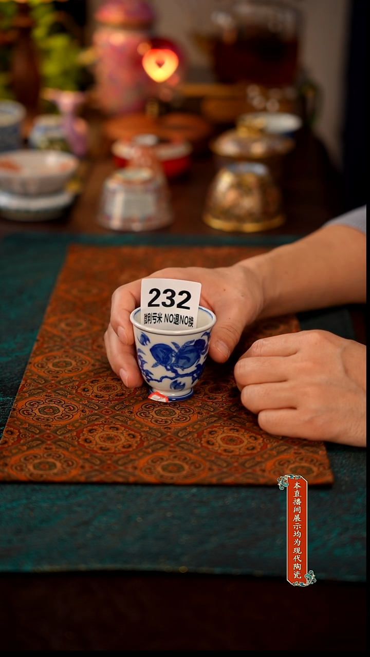 景德镇窑口集合瓷232