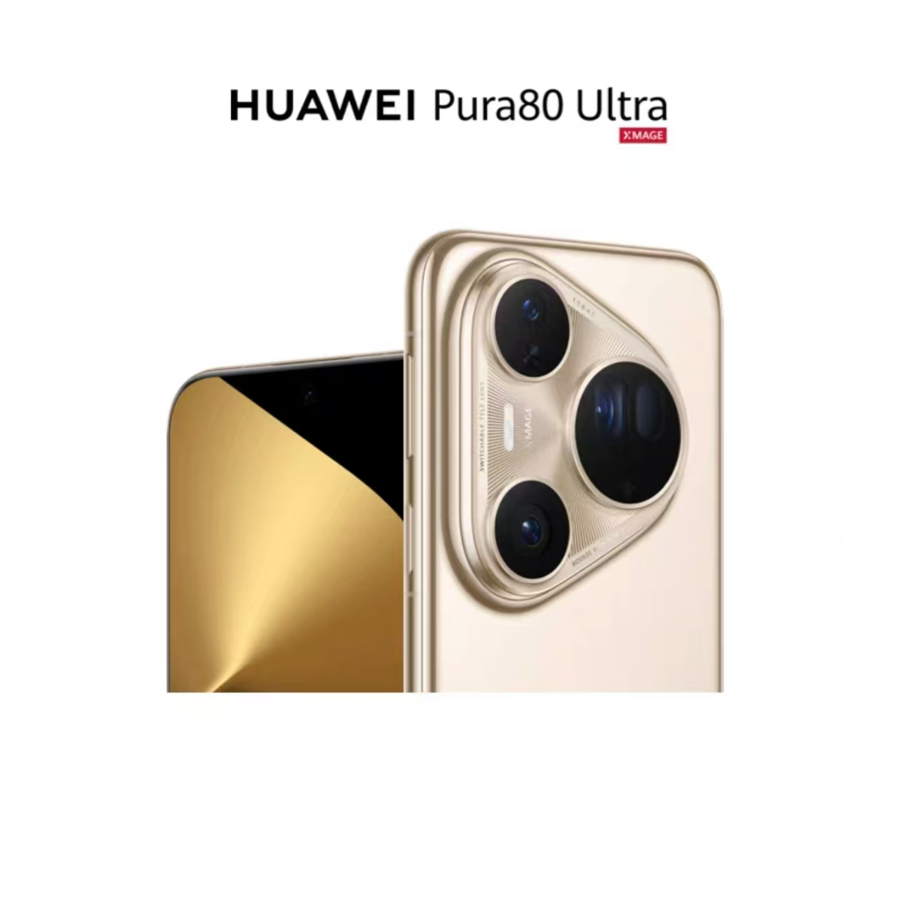 9新 Huawei/华为 华为Pura 80 Ultra【全款补贴】原装国行二手手机