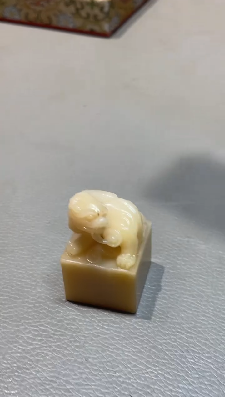 【闪购商品】寿山石印石原印石一对0150656