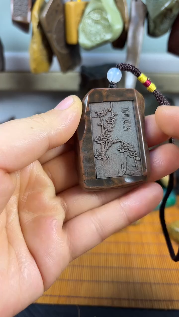 原石雕刻   默认打孔穿绳42