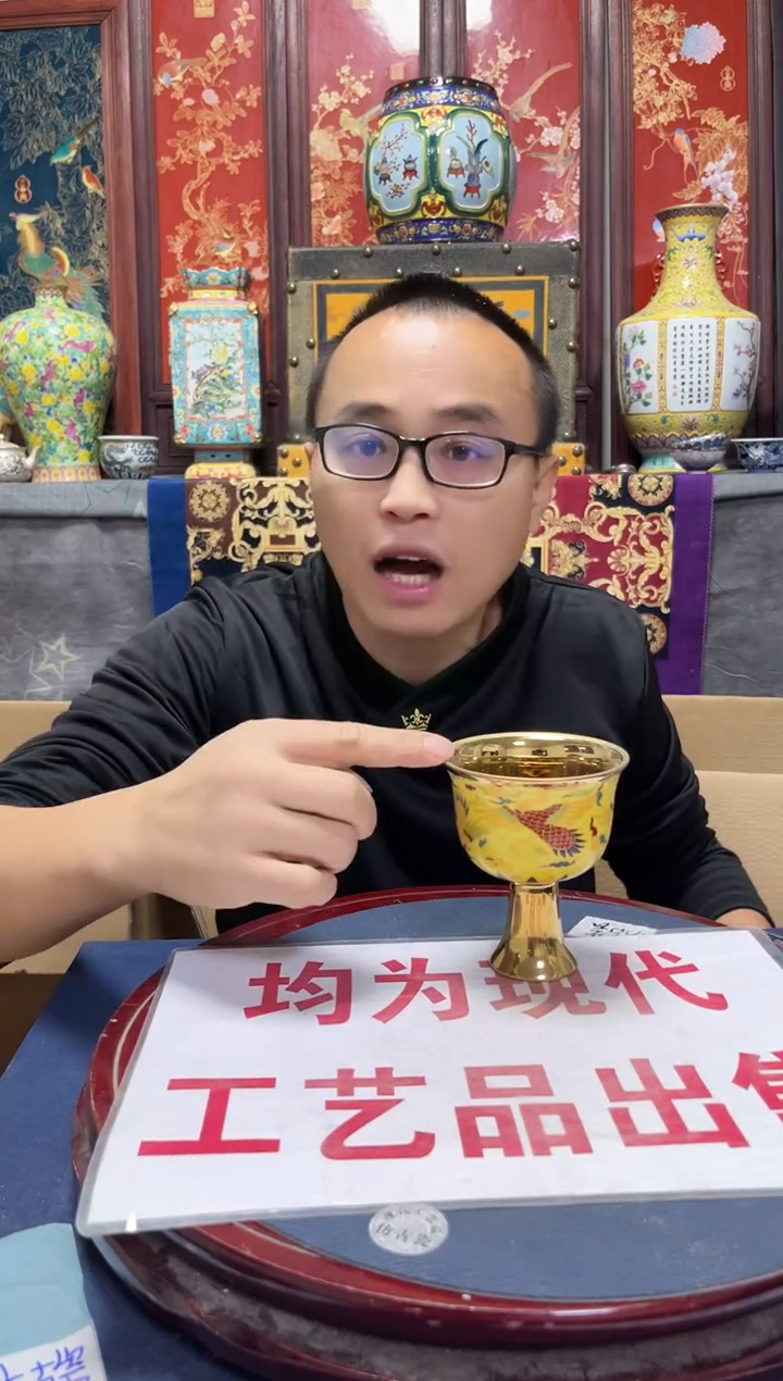 摆件陶摆件陶瓷H615