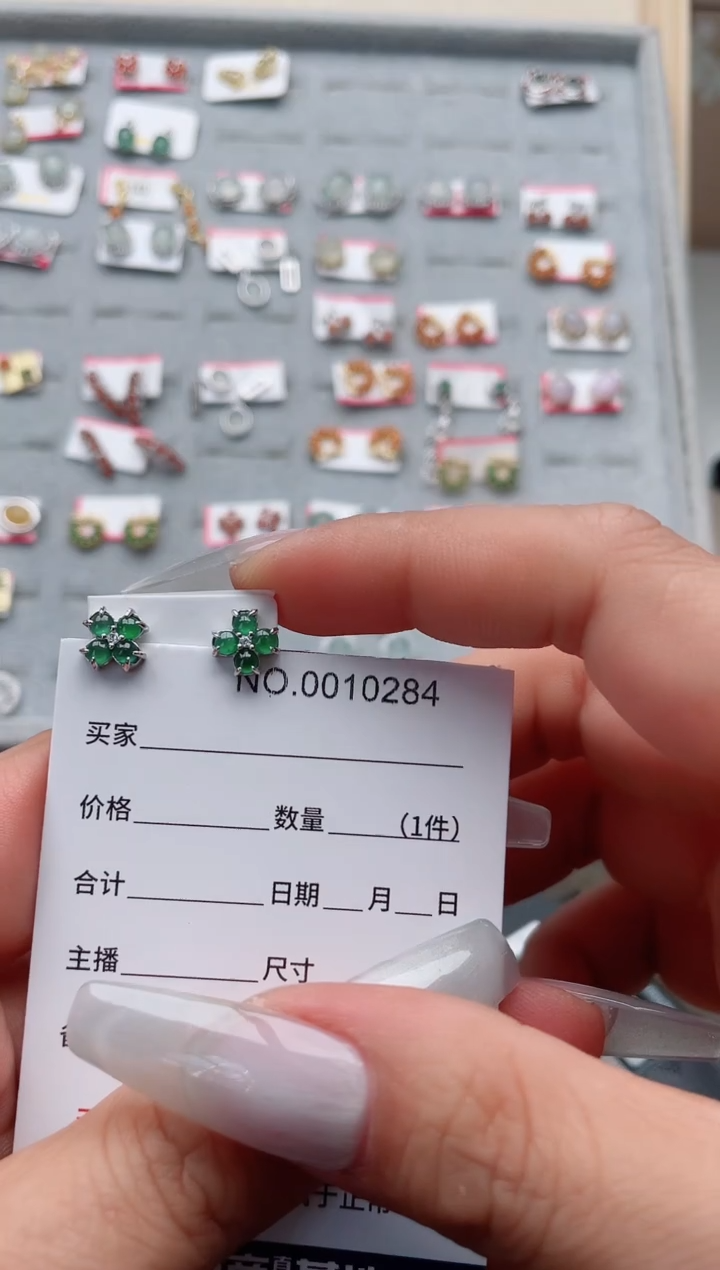 【闪购商品】翡翠戒指银S925镶嵌·